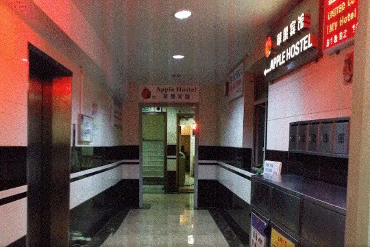 Apple Hostel Hong Kong Ngoại thất bức ảnh
